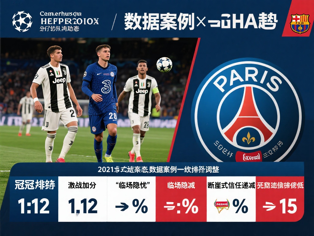 在荷兰职业 在荷兰职业